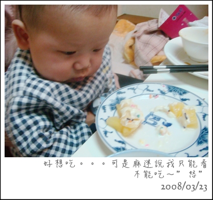 DSC00649.JPG DSC00649.JPG