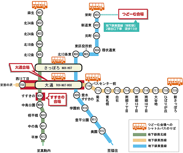 accessmap2015 accessmap2015