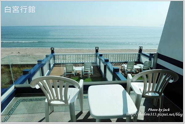白宮行館 066.JPG