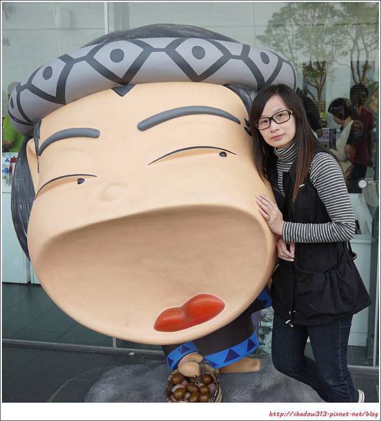 合歡北峰_GF2 063