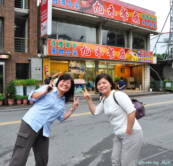 雪山主東峰 697.JPG 雪山主東峰 697.JPG
