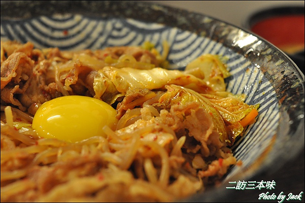 eating-day 025.JPG eating-day 025.JPG