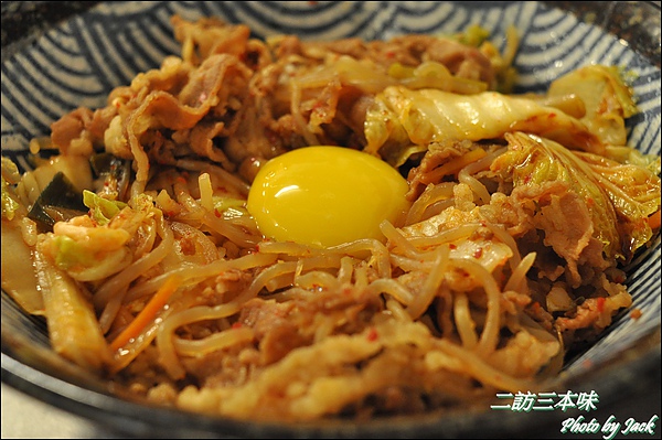 eating-day 026.JPG eating-day 026.JPG