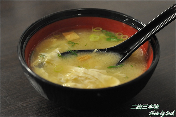 eating-day 022.JPG eating-day 022.JPG