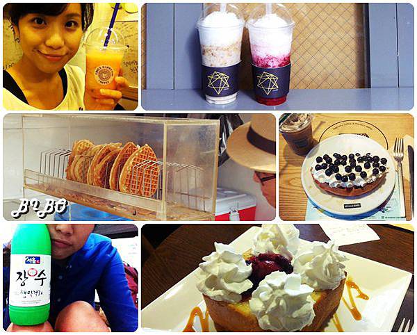 韓國首爾美推薦!甜食/飲品/咖啡廳篇 韓國首爾美推薦!甜食/飲品/咖啡廳篇