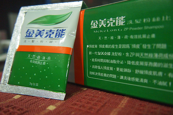 PA170833.JPG PA170833.JPG