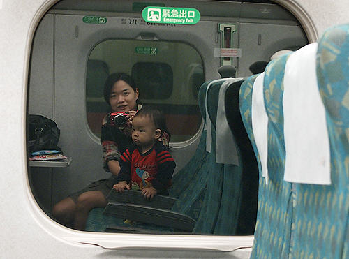 PB190996.jpg PB190996.jpg