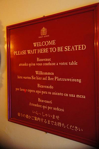 20110511_784 20110511_784