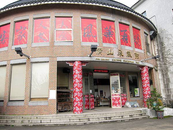 IMG_2804 IMG_2804