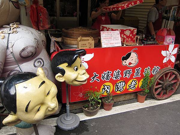 IMG_2829 IMG_2829