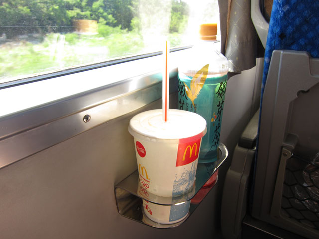 IMG_3571 IMG_3571