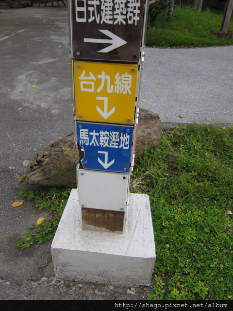 IMG_3820 IMG_3820