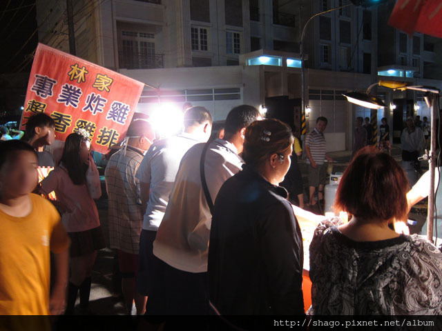 IMG_3906 IMG_3906