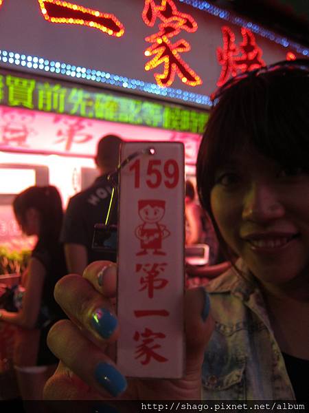 IMG_4628 IMG_4628