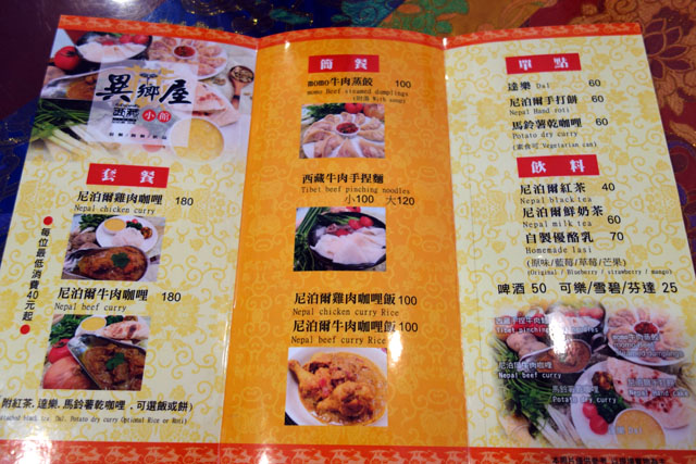 DSC01835 DSC01835