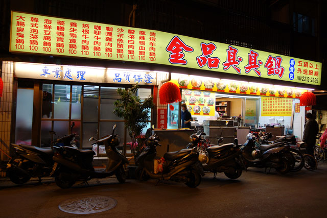 DSC00055s DSC00055s