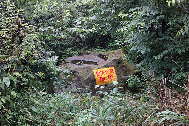 DSC09012-s DSC09012-s