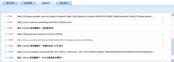 未命名.JPG 未命名.JPG