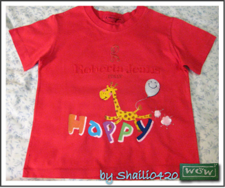 快樂長頸鹿T.jpg 快樂長頸鹿T.jpg