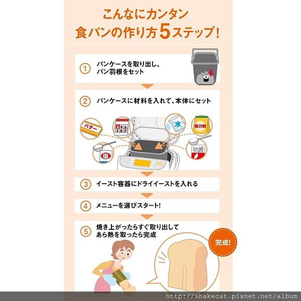 61dm4Vu5D8L._AA1041_ 61dm4Vu5D8L._AA1041_