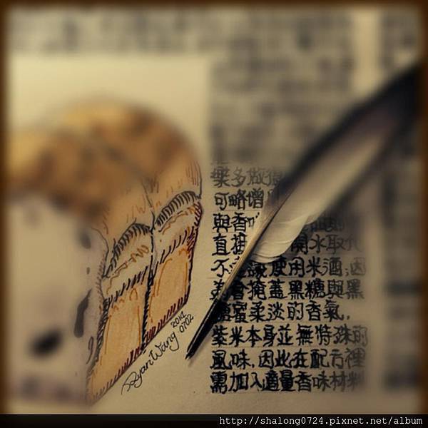 10364066_744410585621534_7226031741932904893_n.jpg 10364066_744410585621534_7226031741932904893_n.jpg