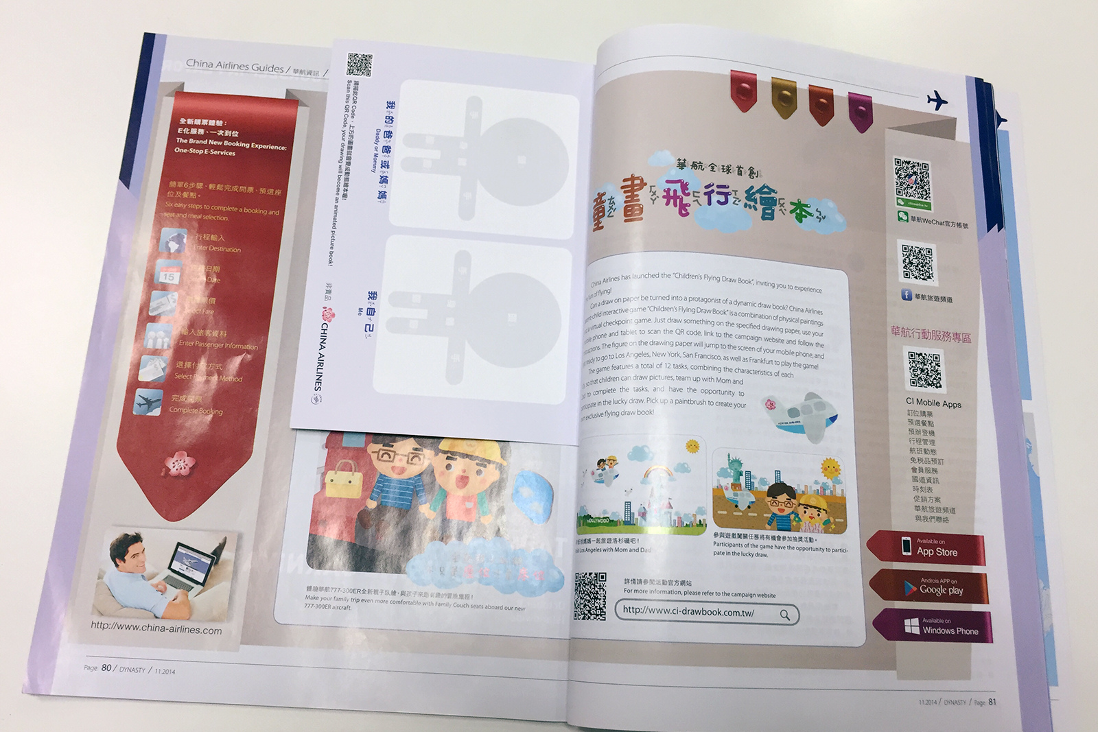 drawbook.jpg drawbook.jpg