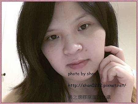20140621_153035 試用