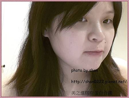20140621_153046 試用