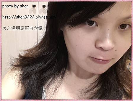 20140621_153102 試用