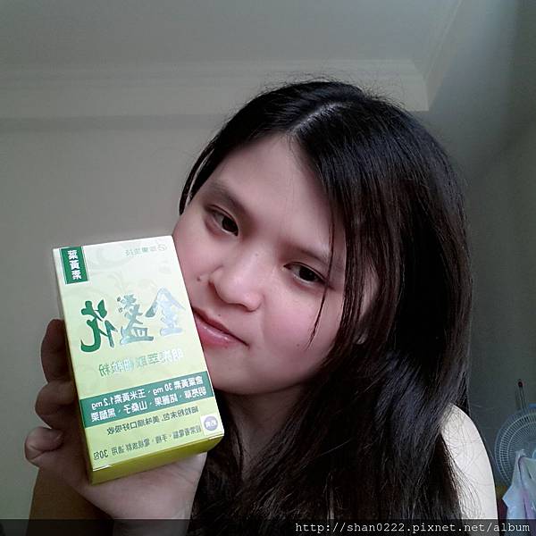 C360_2014-11-05-11-04-38-664 試用