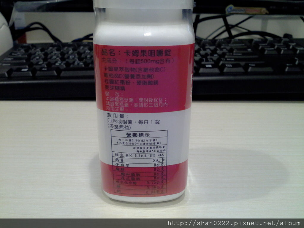 C360_2014-12-01-14-24-41-784 試用
