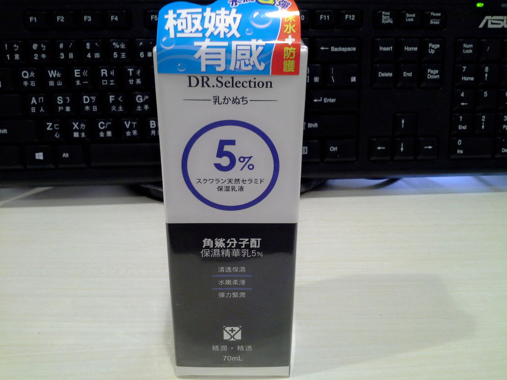 C360_2015-04-03-13-54-38-150 試用