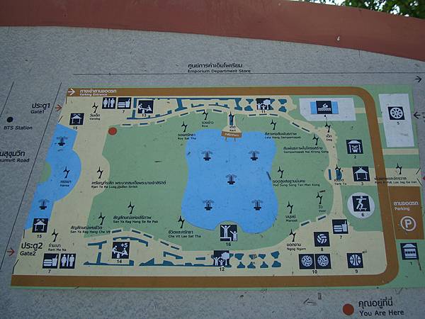 2012春遊曼谷 1159