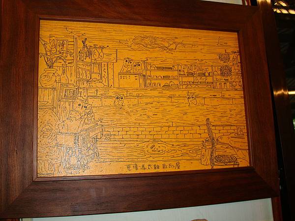 20131215參加蓮琪慶生舞會 618 20131215參加蓮琪慶生舞會 618