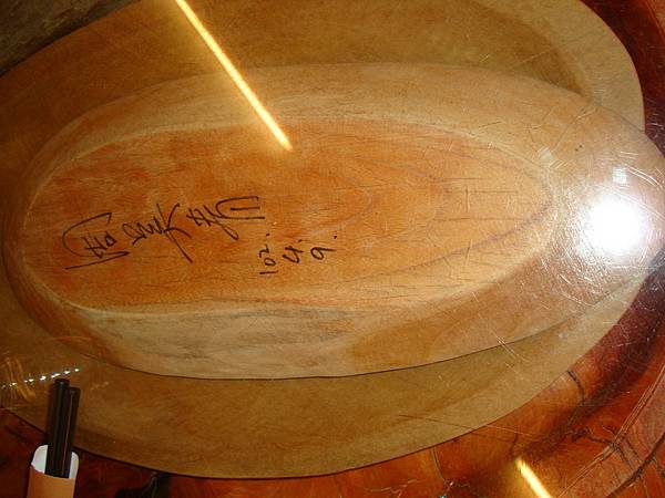 20131215參加蓮琪慶生舞會 620 20131215參加蓮琪慶生舞會 620