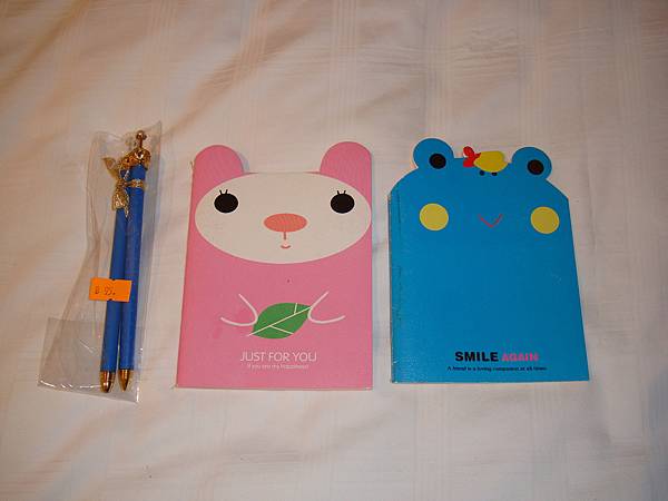 2012秋遊曼谷 385