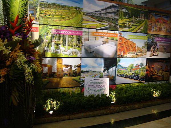 2012秋遊曼谷 523