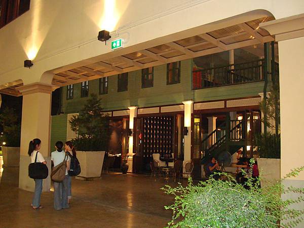 2012秋遊曼谷 631