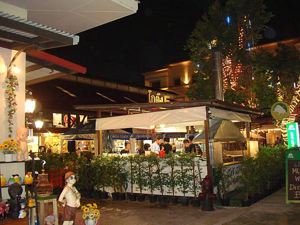 2012秋遊曼谷 625 2012秋遊曼谷 625