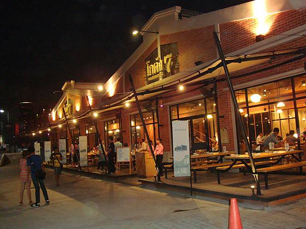 2012秋遊曼谷 620