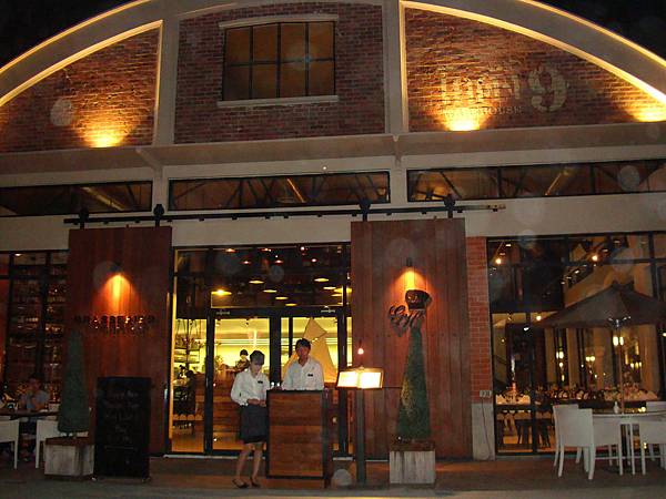 2012秋遊曼谷 614 2012秋遊曼谷 614