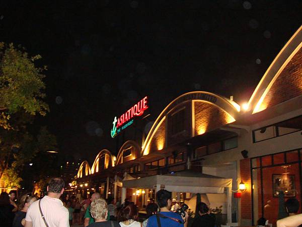 2012秋遊曼谷 611