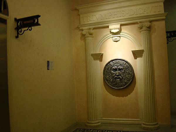 2012秋遊曼谷 741 2012秋遊曼谷 741