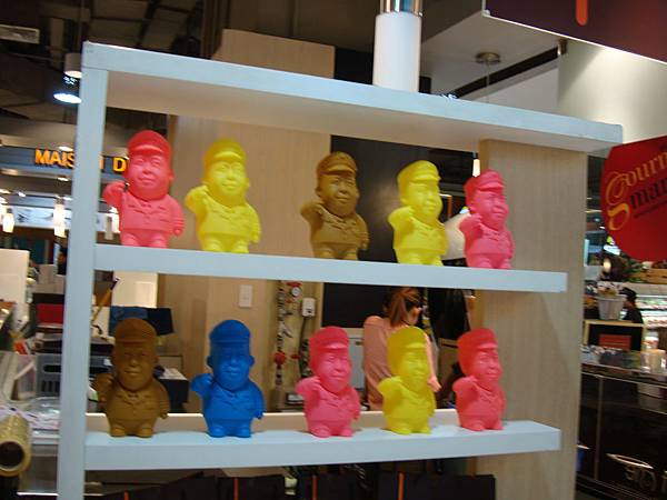 2012秋遊曼谷 768