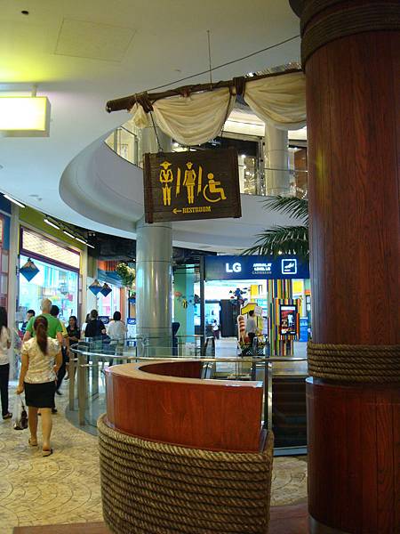 2012秋遊曼谷 758