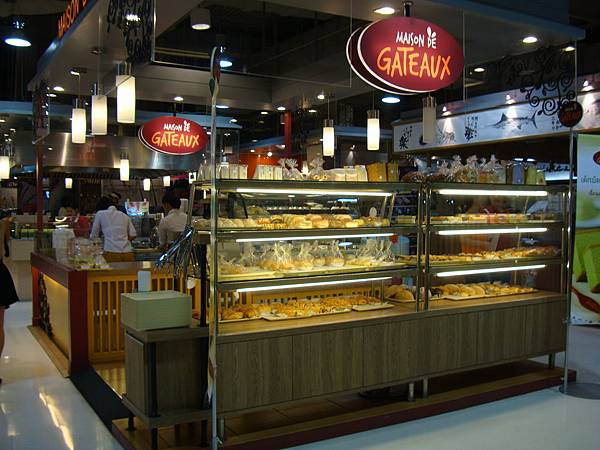 2012秋遊曼谷 752