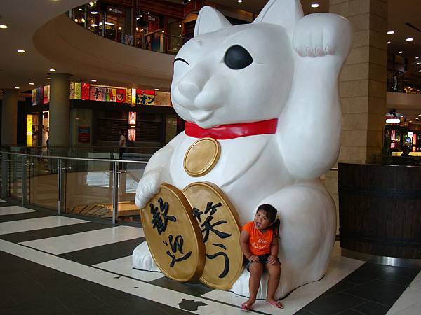 2012秋遊曼谷 797