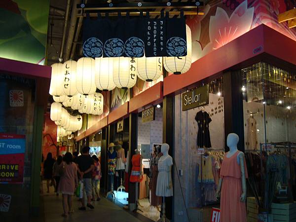 2012秋遊曼谷 782