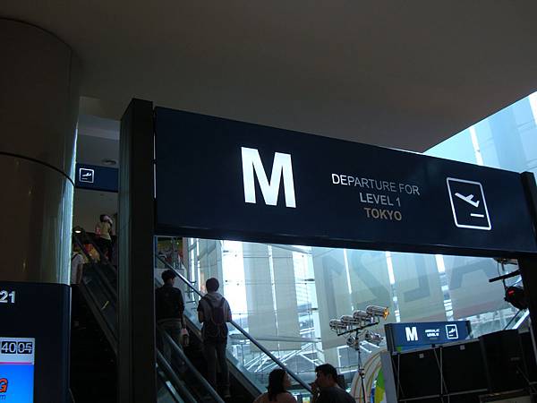 2012秋遊曼谷 780