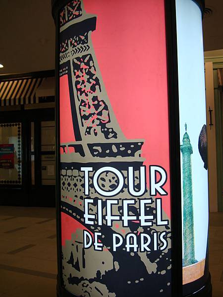 2012秋遊曼谷 773